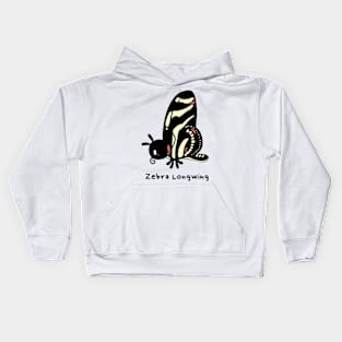 zebra longwing Kids Hoodie